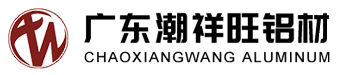 廣東潮祥旺鋁材有限公司,www.fancyinter.com