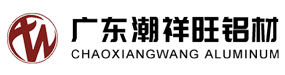 廣東潮祥旺鋁材有限公司,www.fancyinter.com